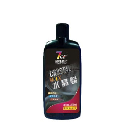 7CF水晶蠟