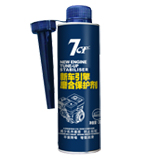 7CF新車引擎磨合保護(hù)劑