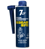 發(fā)動機(jī)內(nèi)部保護(hù)劑325ml